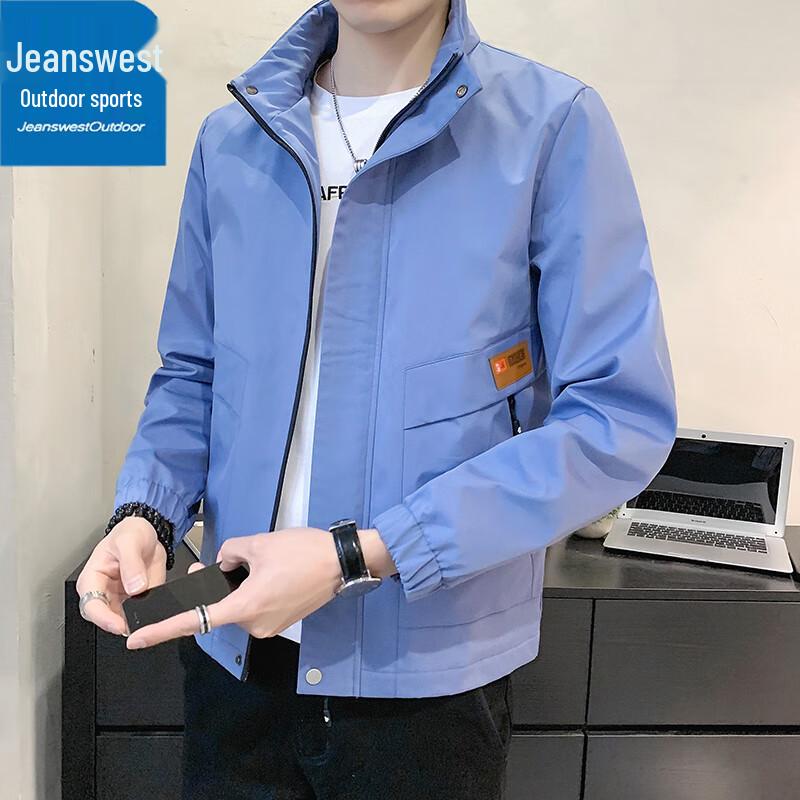 Men's Zhenweis Stand Collar Windproof Casual Jacket