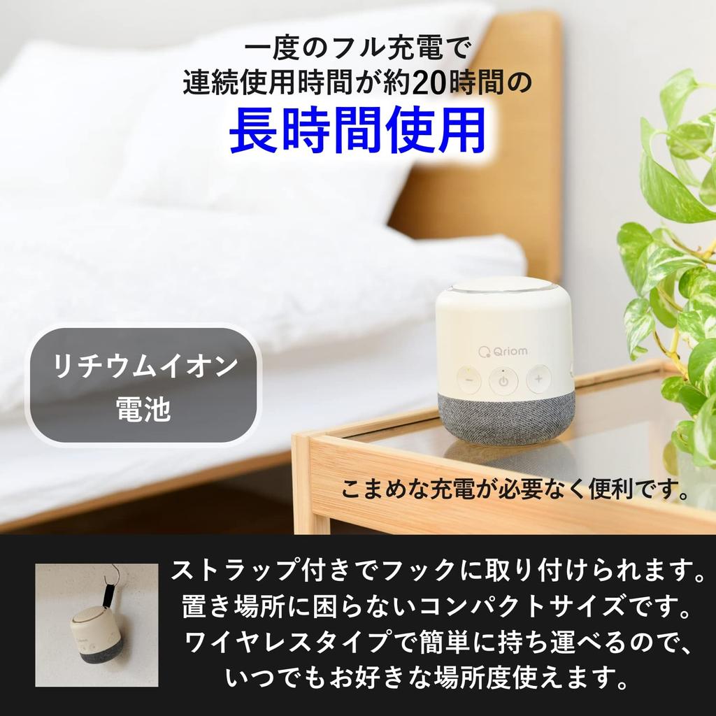 Динамик для телевизора Ручной динамик Беспроводная дальность передачи 30 м Водонепроницаемый IPX4 Компактный Непрерывное использование Около 20 часов Простое подключение Легко