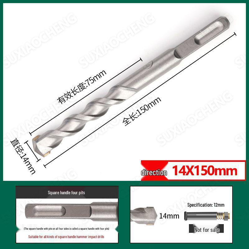 Extended Rotary Hammer Drill Bit Set for Concrete, Stone, and Brick Walls - Alloy, Square & Round Shanks