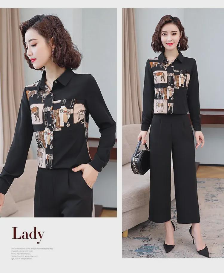 Женская ретро-рубашка с длинным рукавом из шифона с цветочным принтом для осени и весны