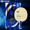 Yinhe V14 Pro Table Tennis Blade Professional 5 Wood 2 ALC Offensive Ping Pong Racket Blade for Province Team