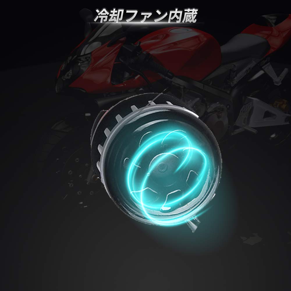 MOTOSTAR PH11 T15 Светодиодная лампа Hi/Lo для мотоциклов, 6500K, AC/DC, 30 Вт CREE, Простая