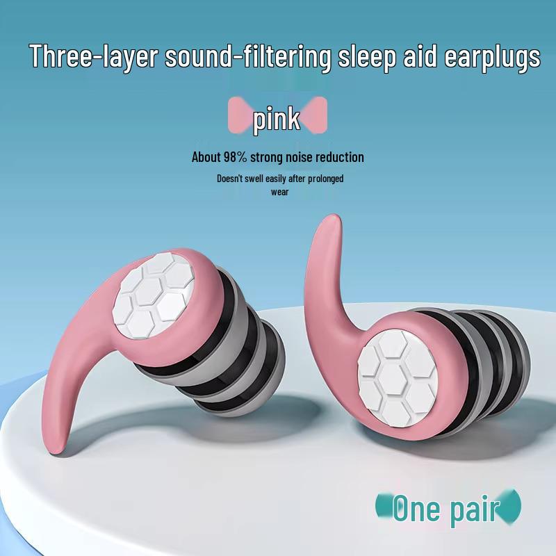 Профессиональные водонепроницаемые звукоизоляционные беруши для плавания и купания