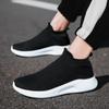 Lightweight Breathable Sneakers Mesh Light Walking Breathable Summer Comfortable Casual Sock Shoes Men Sneakers 35-45
