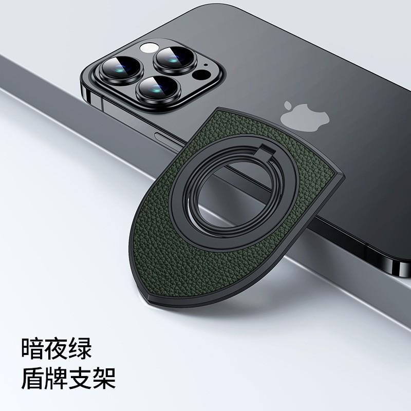 Двусторонний магнитный держатель-подставка с кольцом для iPhone с кожаной текстурой, совместимый с MagSafe