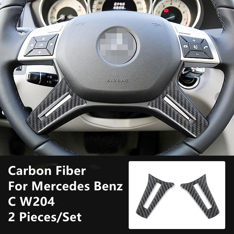 Углеродное волокно, модификация салона автомобиля, накладка, полоски, декоративные наклейки для Mercedes Benz C W204, внутренняя отделка автомобиля