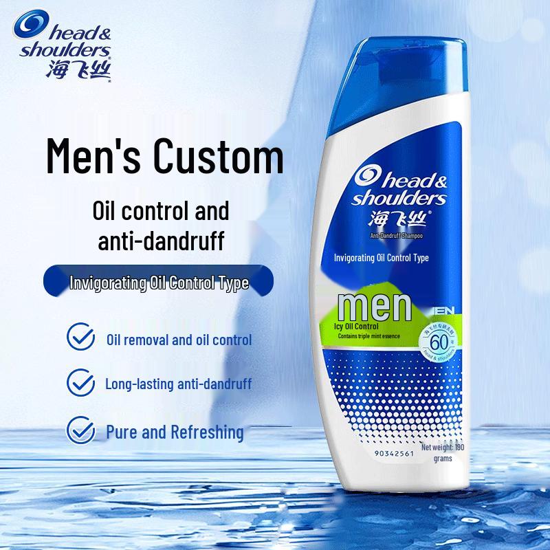 Шампунь для мужчин Head & Shoulders Oil Control