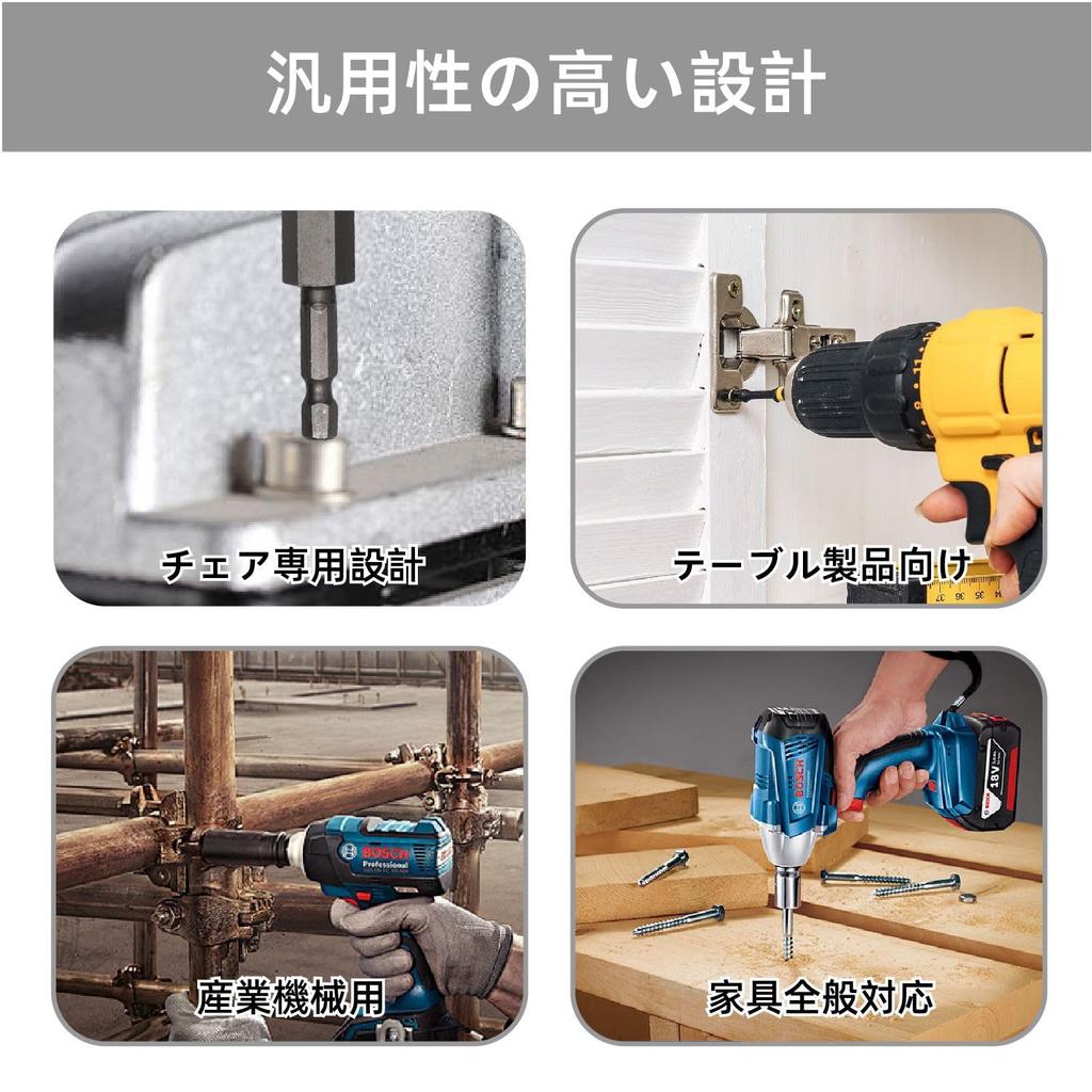 KKLM Набор шестигранных бит для электрической магнитной прецизионной отвертки S2, шестигранные, совместимые с ударной отверткой, 20 штук, отвертки, биты, хвостовик 6,35 мм, 50 мм/100 мм