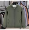 Thickened Double-Sided Coral Fleece Jacket Hoodie – New Autumn/Winter Warm Stand Collar Cardigan with Zipper