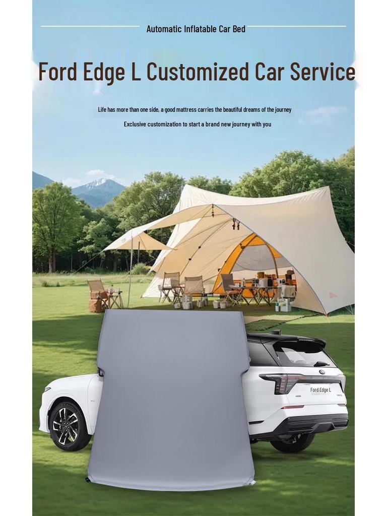 25 Форд Эдж L Автомобильный надувной матрас: Надувной матрас для заднего сиденья и помощник для сна в багажнике