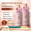 Sakura Extract Oil Control Shampoo