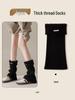 Solid Color Women's Knit Flared Leg Warmers - Y2K Style Long Socks for Spring and Autumn