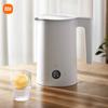 Умный электрический чайник Xiaomi Mijia 1,5 л, штекер CN (адаптер в комплекте)
