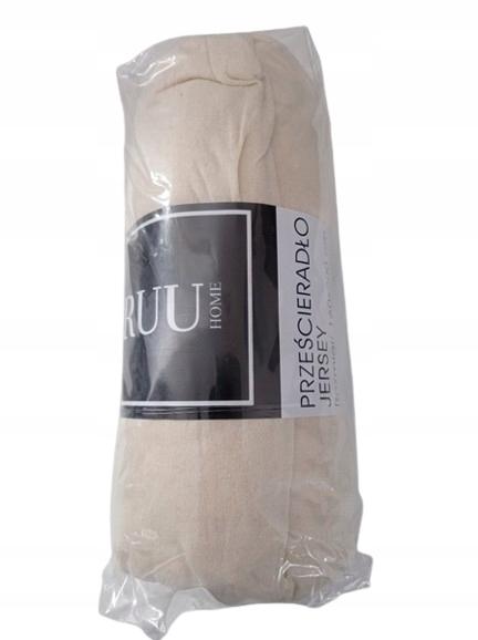 Jersey Cotton Fitted Sheet 90X200 Cream