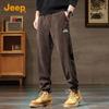 Jeep Men's Loose-Fit Drawstring Joggers