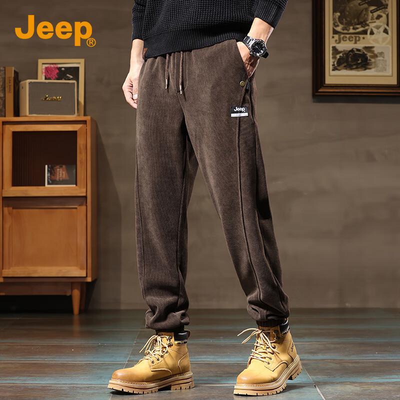 Jeep Men's Loose-Fit Drawstring Joggers