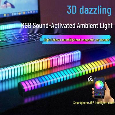 Набор из 3 магнитных ритмических салонных огней с музыкальным спектром, управляемым голосом