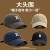 R Letter Embroidery Soft Top Baseball Cap Men's Niche Big Head Circumference Showing Face Small Four Seasons Versatile Cap Women