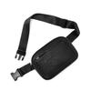 PU Leather Women's Belt Bag Adjustable Shoulder Strap Crossbody Waist Bag Fashionable Faux Leather Waist Pack