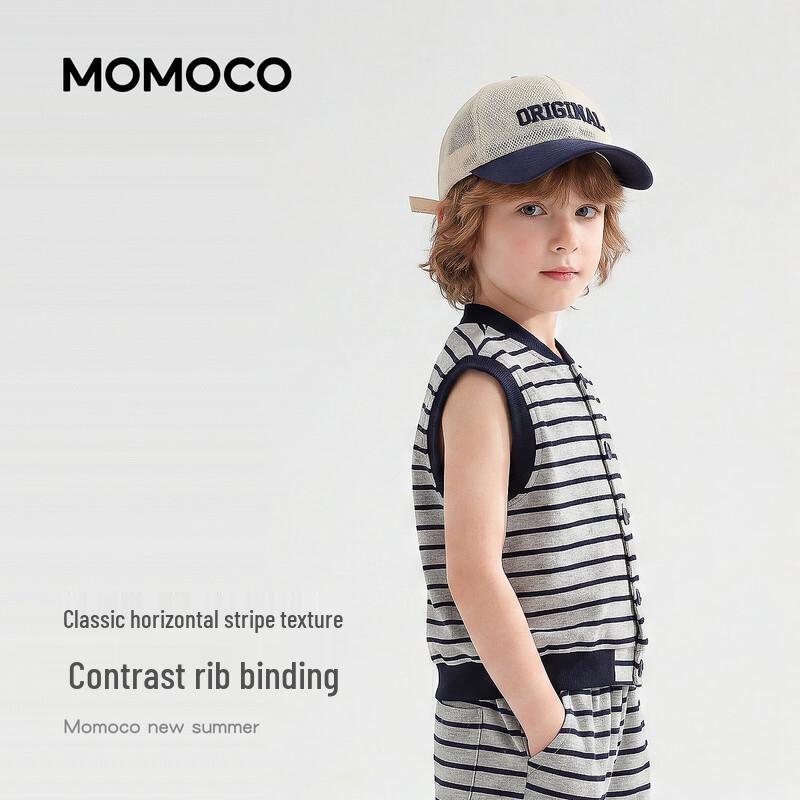 Повседневный комплект из двух предметов для мальчиков MOMOCO