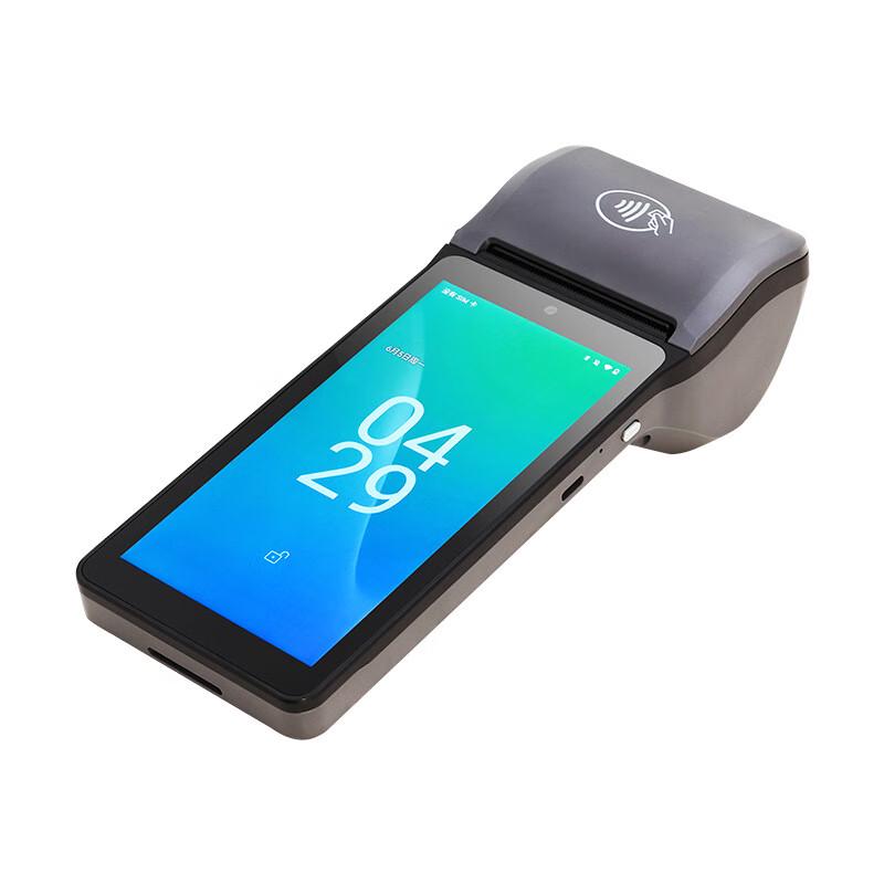 JY H2 Android Handheld POS Terminal with Printer & NFC