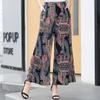Summer Wide Leg Pants Women Clothes Casual Elastic Waist Plus Size High Waist Trousers Summer Bottoms