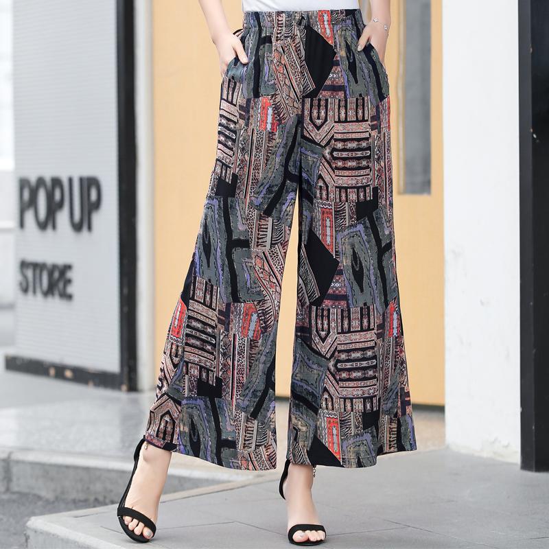 Summer Wide Leg Pants Women Clothes Casual Elastic Waist Plus Size High Waist Trousers Summer Bottoms