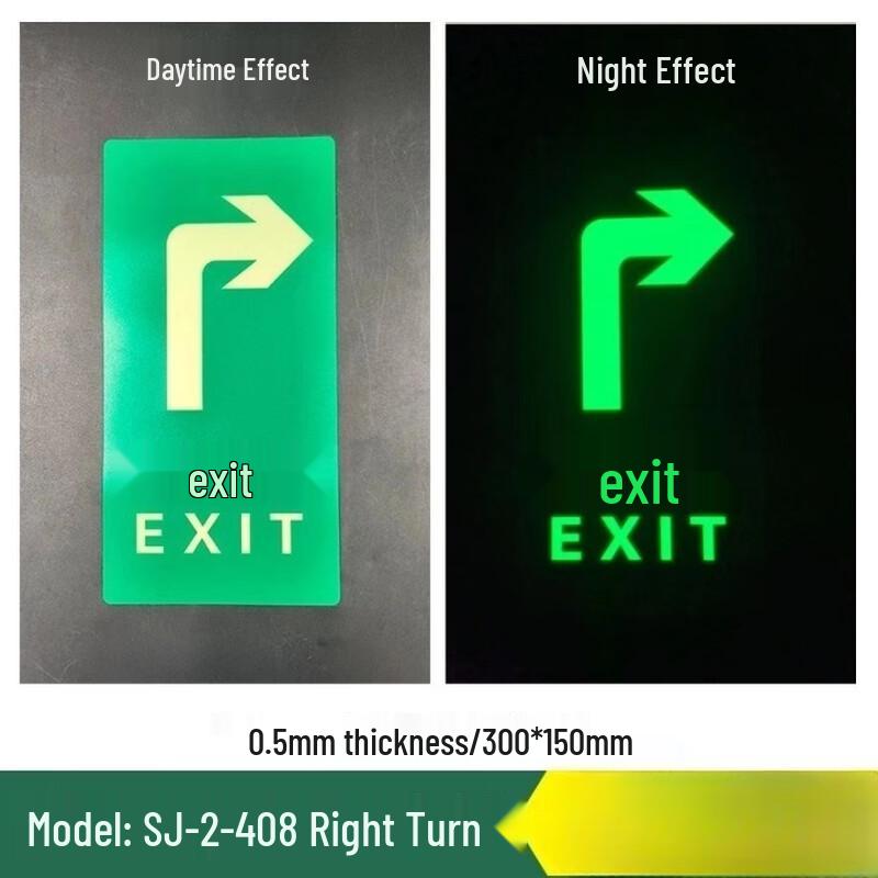 Longchan Luminous Safety Exit Evacuation Arrow Floor Sticker