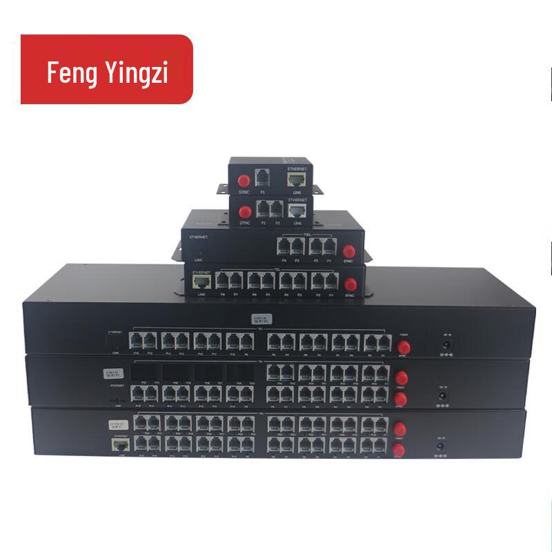 Мультиплексор Fengyingzi PCM Voice по оптоволокну