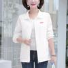 Women's Short Standing Collar Jacket Loose Breathable Light Jacket
