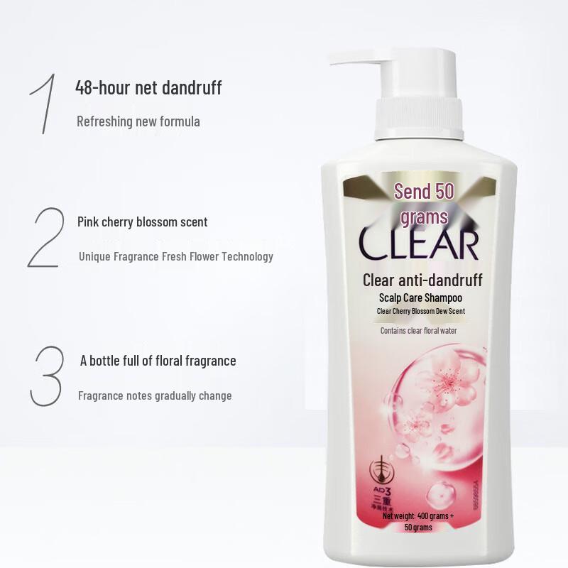 Clear Cherry Blossom Dew Scalp Care Shampoo