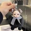 Cute Pompom Keychain Plush Ball Keyring Doll Pendant  Key Holder Chain For Car Key Ring