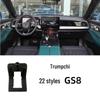 Основание держателя для телефона в автомобиле серии GAC GS/GM8/M6 Pro для навигации