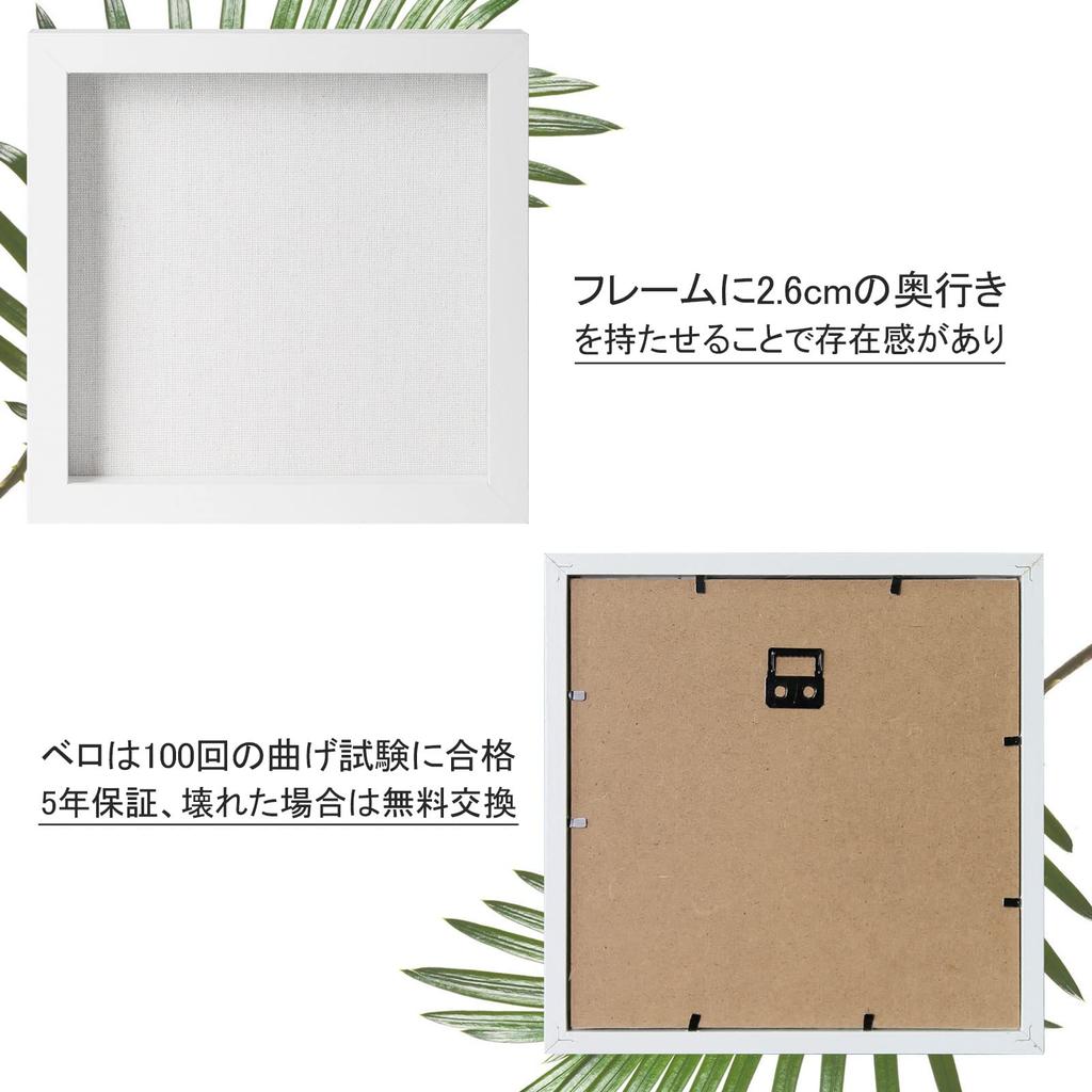 Telarana 3D Рамка-коробка Рамка Настенное крепление Настольная Празднование Квадратный Белый Диаметр 224 x 224 x 45 ММ Внутренний диаметр 192 x 192 x 25 "Внешний ММ"