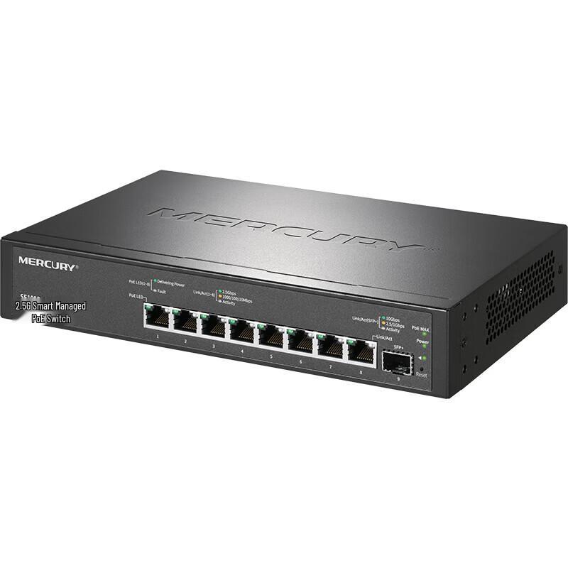 Mercury SE109P Pro 2.5G Smart Managed PoE Switch