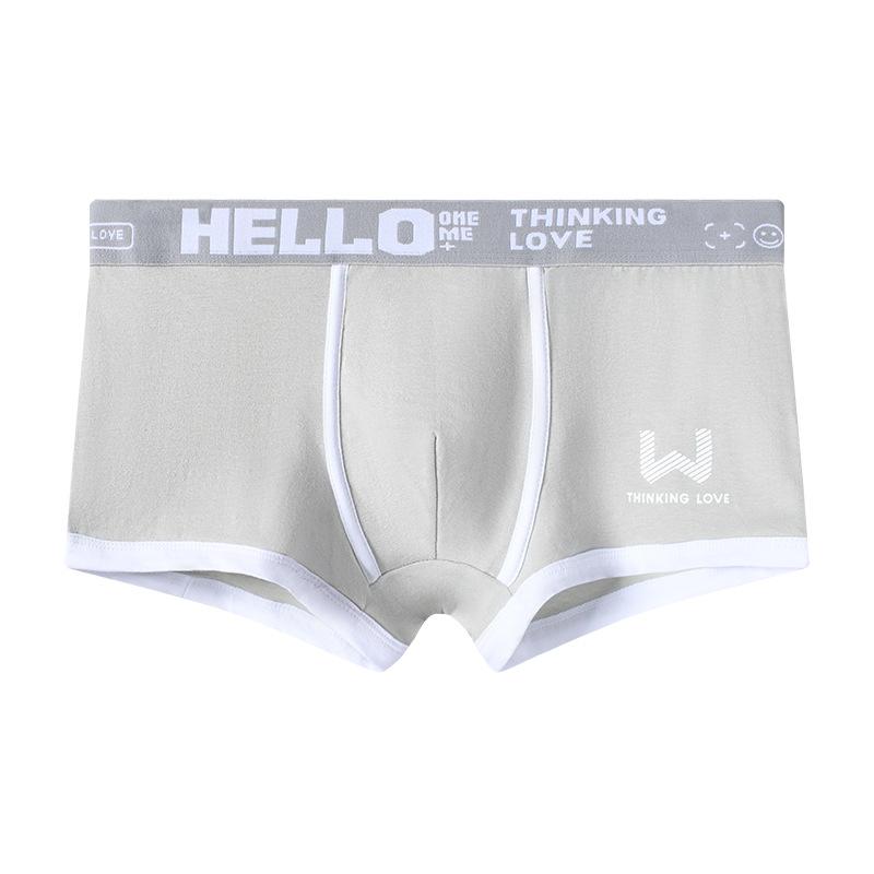 Мужские трусы, хлопковые боксеры, мужское нижнее белье, мужские боксеры, дышащие U-образные выпуклые мужские трусы, сексуальные большие размеры