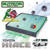Фильтр Emlit Toyota Hiace (Серия 200) Фильтр кондиционера D-010_HIACE Защита от пыльцы, Антибактериальный, Устойчивый к плесени, Устойчивый к запахам