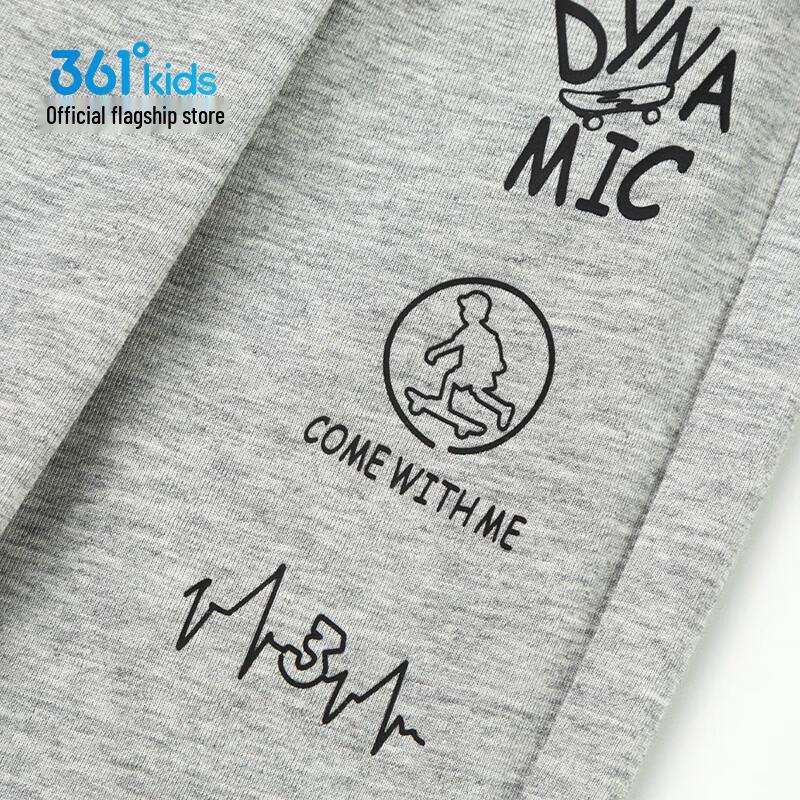 361° Boys' Summer Casual Knit Jogger Pants