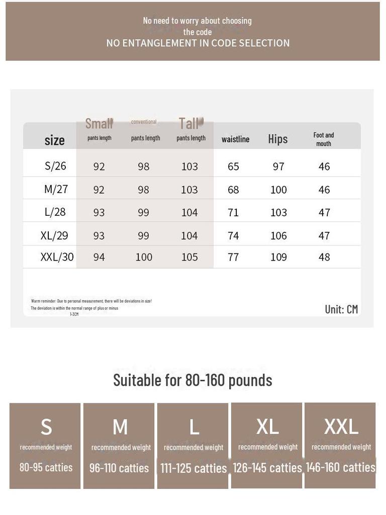 Женские широкие бежевые теплые брюки на бархатной подкладке