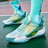 Luminous Fluorescence Friction Will Ring Basketball Shoes Junior High School Students Actual Combat Indoor and Outdoor Competition Training Sports