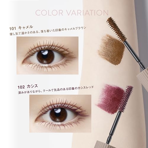 Тушь для ресниц Facio Ultra WP (объем) 102 Cassis 6 г цветная тушь для ресниц ультра водостойкая устойчивая к размазыванию