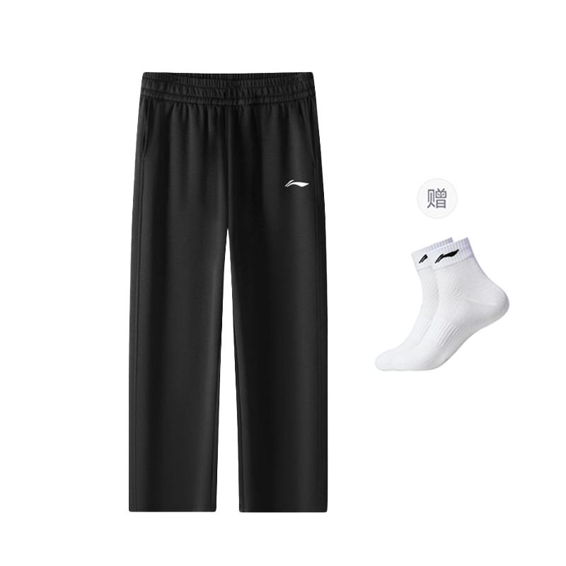 Спортивные брюки Li Ning мужские AYKV911