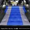ChengYou Universal Car Inflatable Travel Mattress