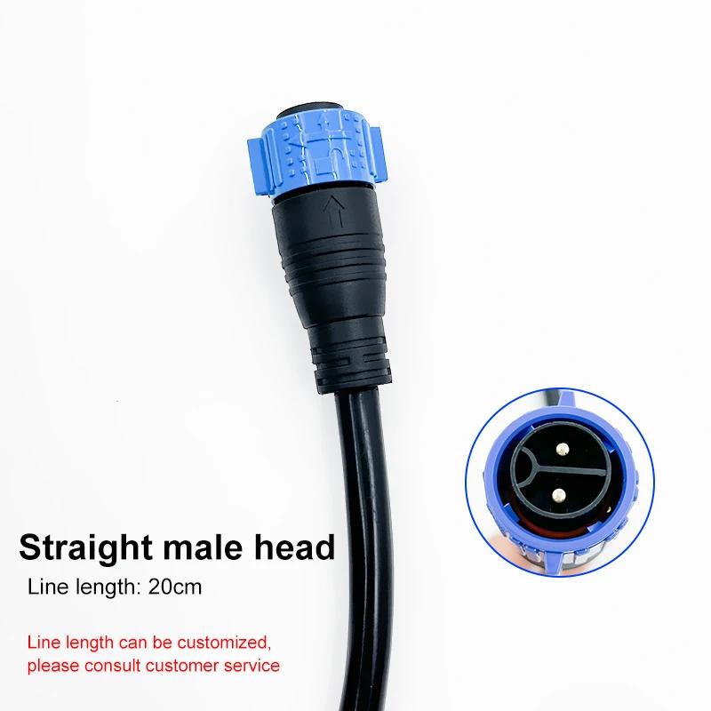 50A M25 Self-locking Waterproof Joint 2/3 Pin Plug Large Current 500V Male Female Socket Charge Connector Power Aviation Plug