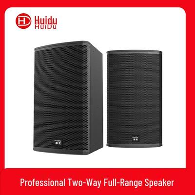 HuiDu MS-12 12-дюймовый профессиональный полнодиапазонный динамик, китайская вилка (адаптер в комплекте)