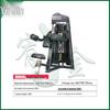 Commercial Shoulder & Chest Press Integrated Trainer