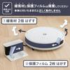 Робот Roomba Combo Essential Белый робот-пылесос iRobot Выполняет уборку и протирание за один раз, картографирование Тонкий бесшумный дизайн Сильное всасывание