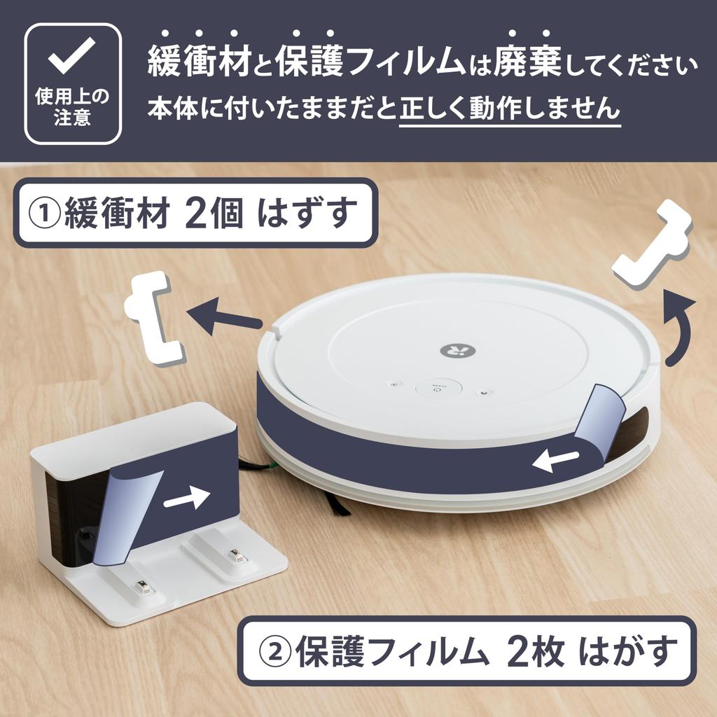 Робот Roomba Combo Essential Белый робот-пылесос iRobot Выполняет уборку и протирание за один раз, картографирование Тонкий бесшумный дизайн Сильное всасывание