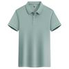 Summer Men's Short-sleeved Polo Shirt, Simple Business Casual Solid Color Lapel T-shirt, Ice Silk, Breathable and Versatile