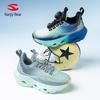 Happy Bear Boys' Lightweight Double Mesh Running Shoes with Rotating Buckle & Shock Absorption, Breathable & Trendy Design.